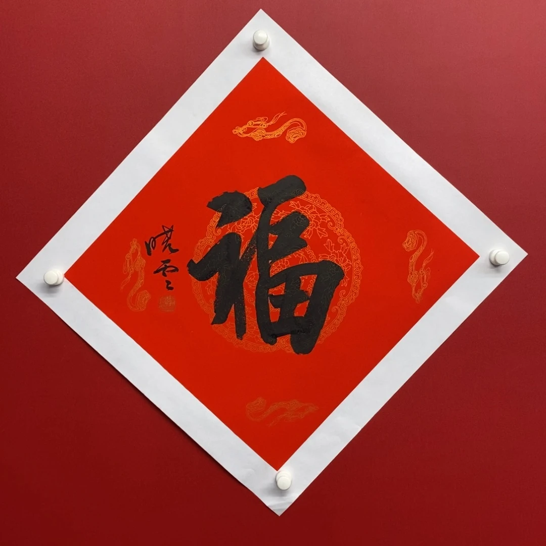 国画尚古202565689653233