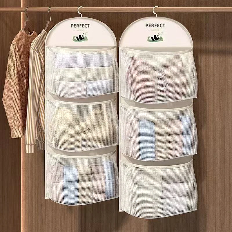 透气内衣收纳袋大容量收纳袜子宿舍衣柜挂式内衣多层内裤挂袋悬挂