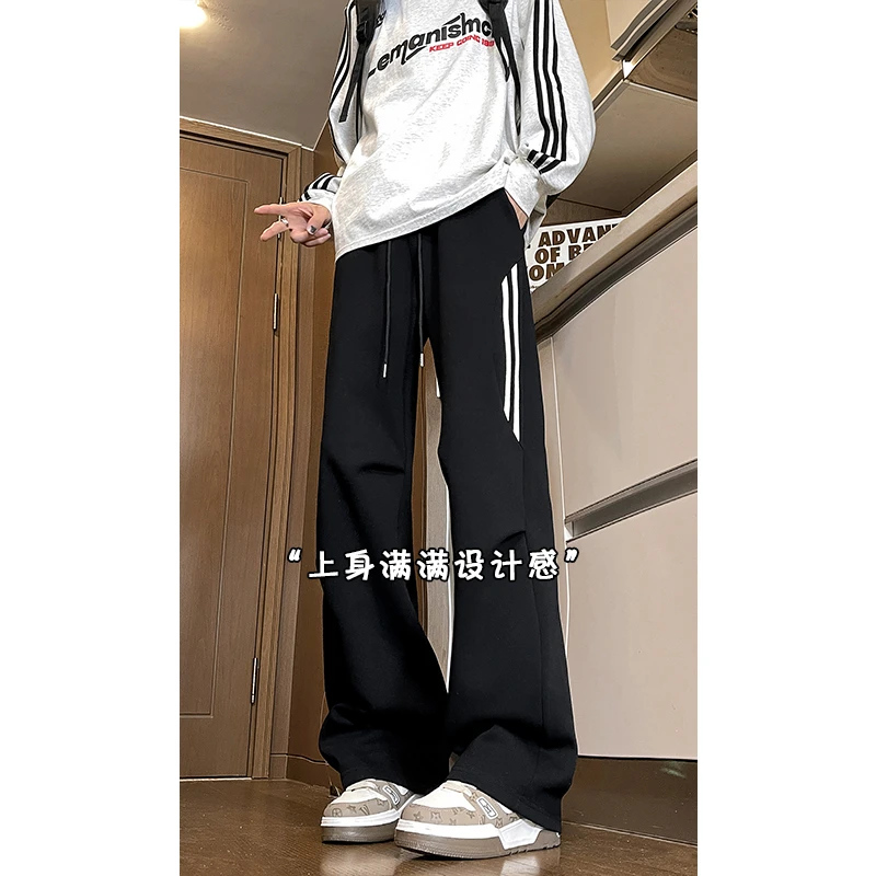 韩版美式微喇灰色卫裤男女潮牌春秋宽松直筒秋冬季运动裤裤子男款