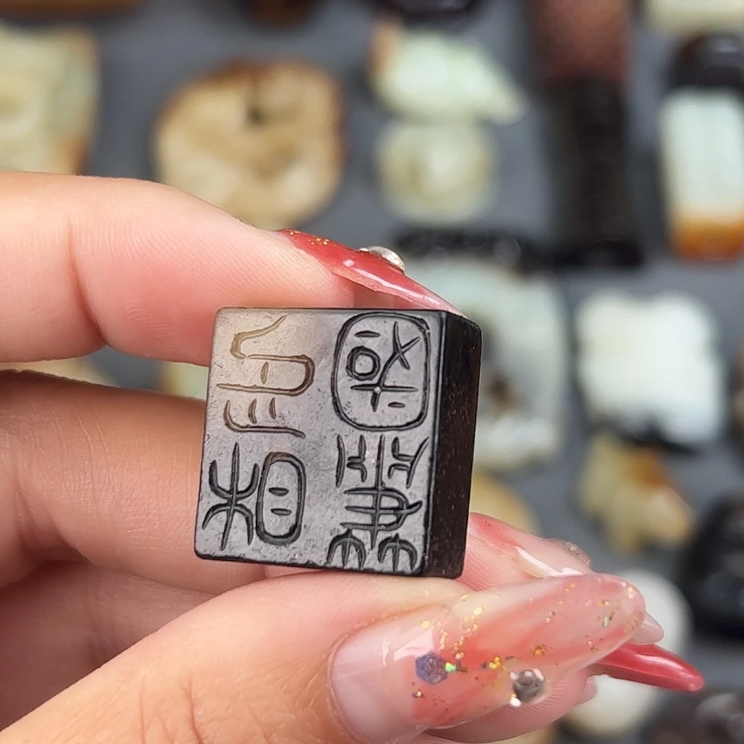 瓷片精品挂件吊坠
