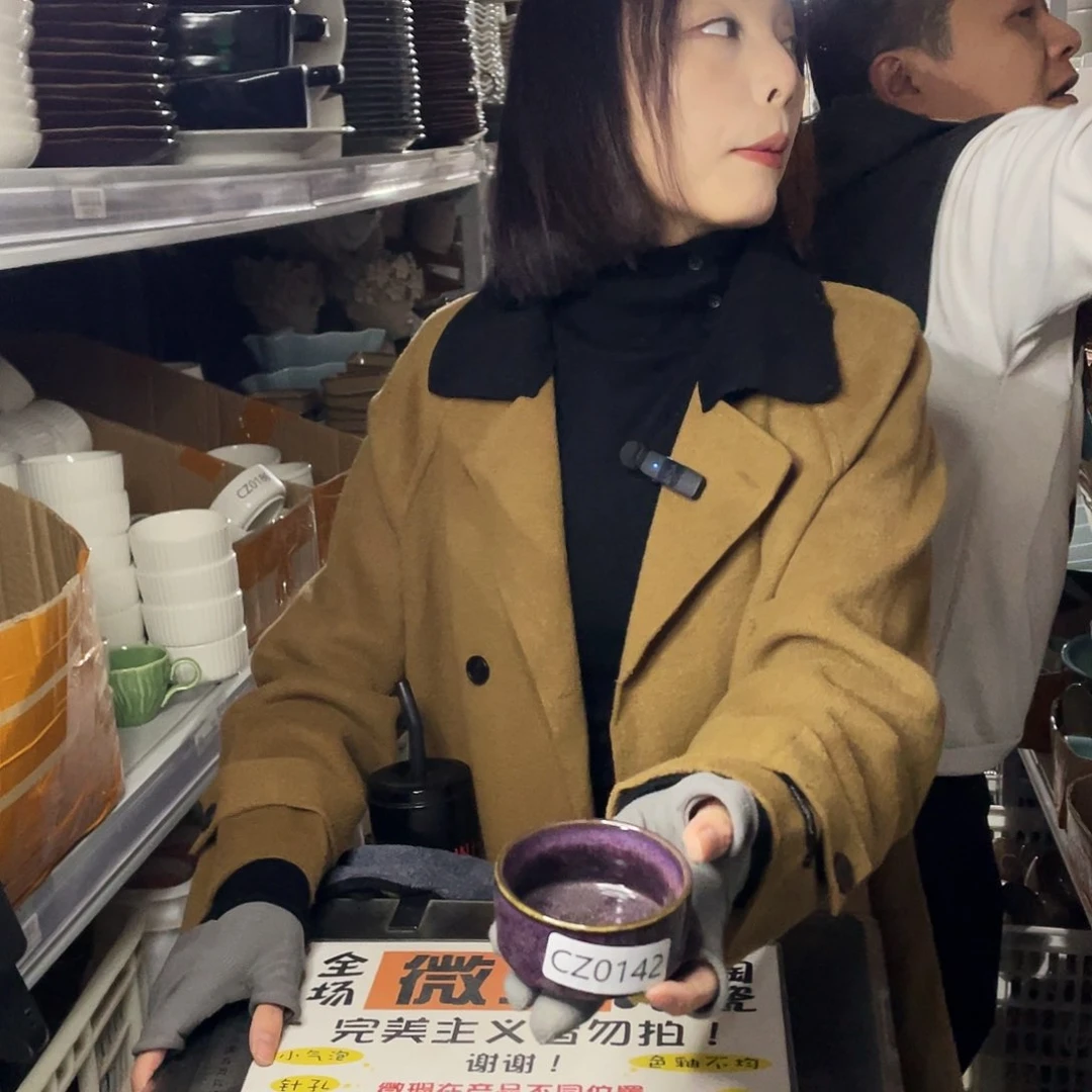 杯0142。            4个