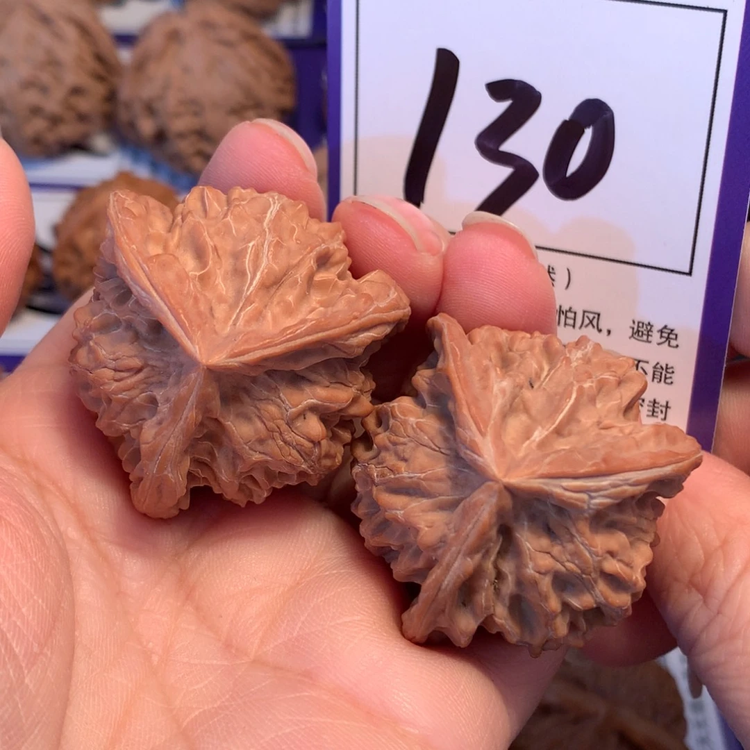 文玩核桃把件130盘山三棱3.8