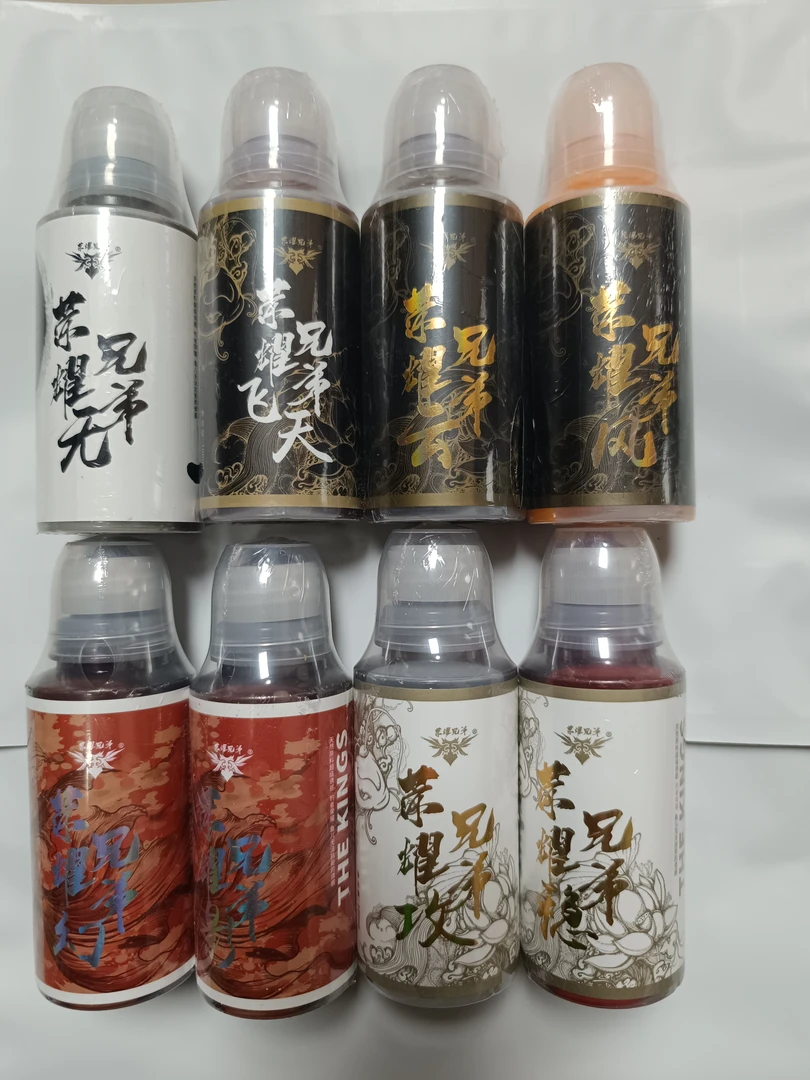 小包装稳攻幻影风云