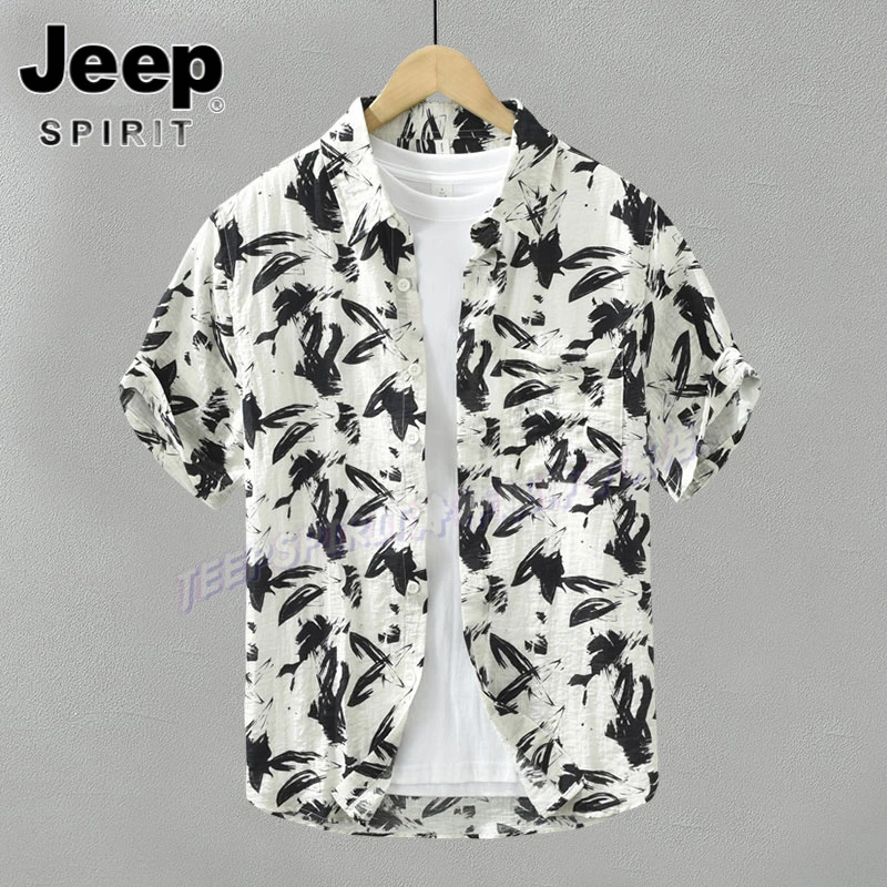 Jeep吉普印花亚麻短袖衬衫男休闲透气半袖寸衫潮流柔软棉麻料衬衣