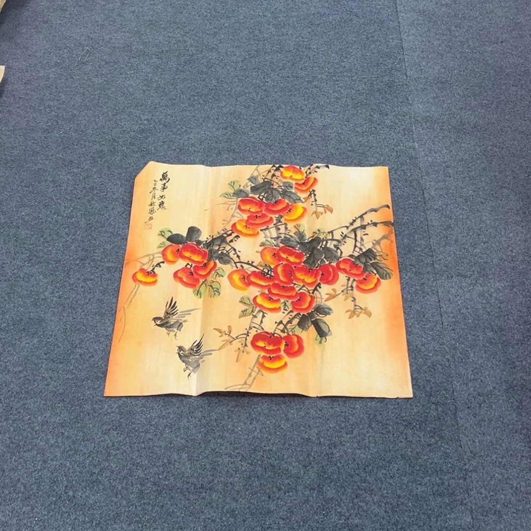 国画西楚画廊直播专用链接