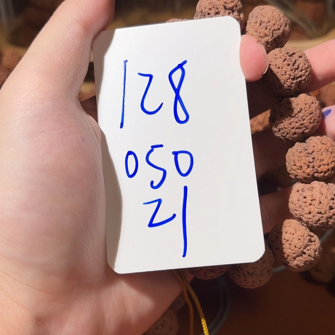 B***i吊坠金刚菩提050金刚