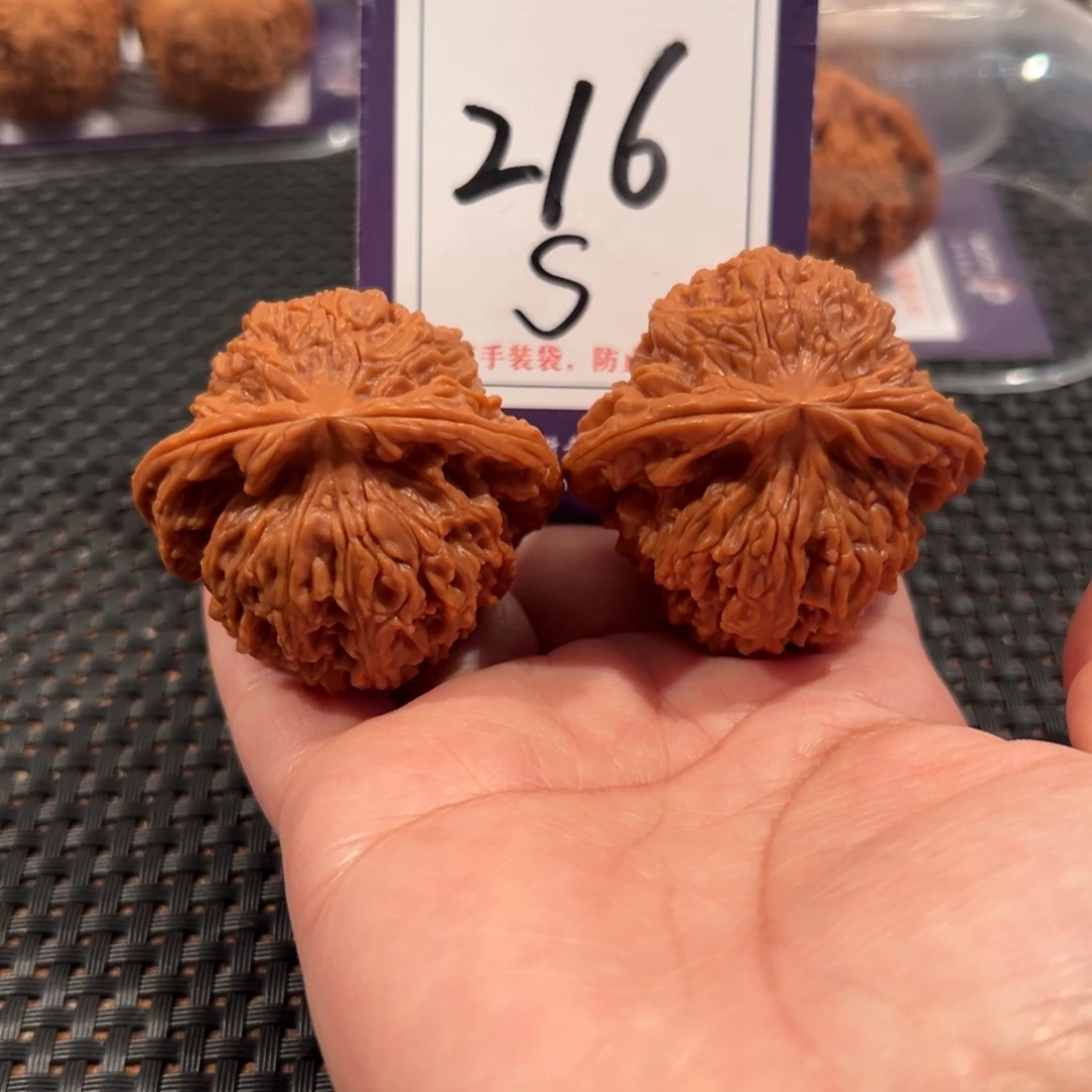 把件文玩核桃216号南疆石46全品