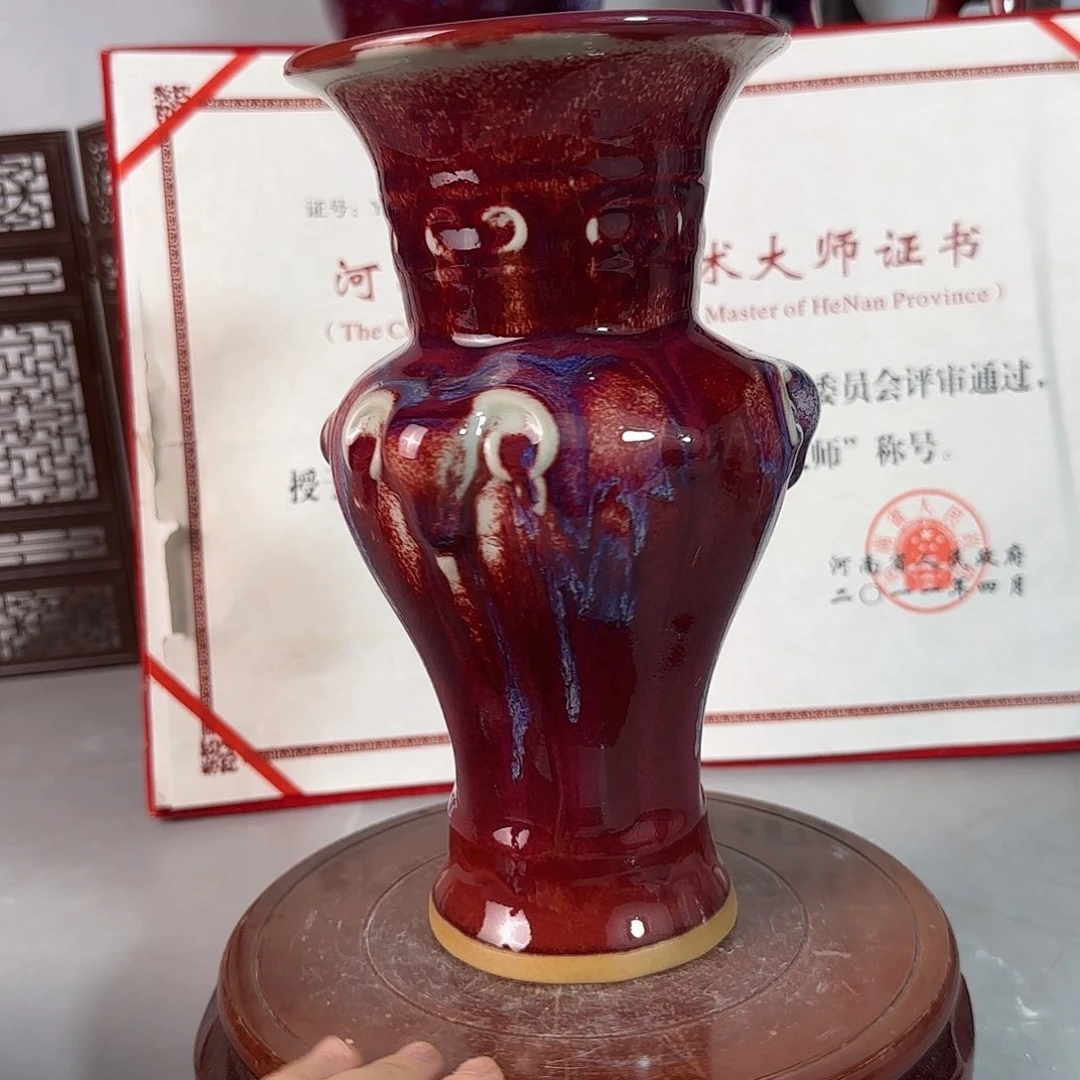 摆件郑家钧窑瓷器