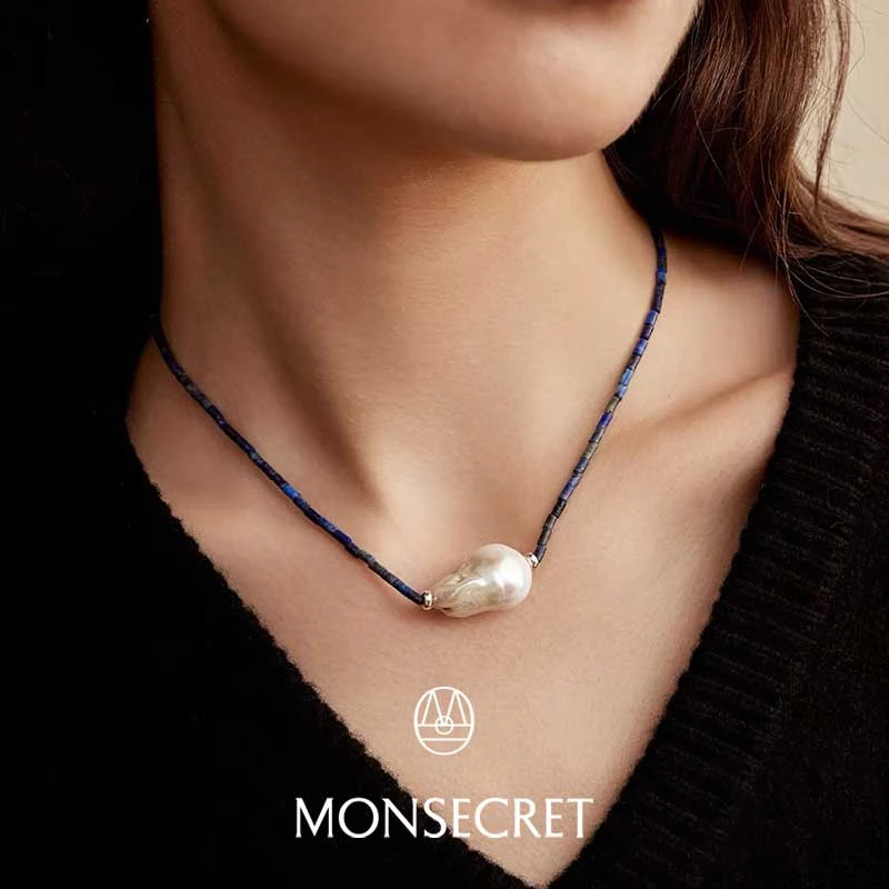 非金属树脂项链 MONSECRET 润黛 自然颂歌