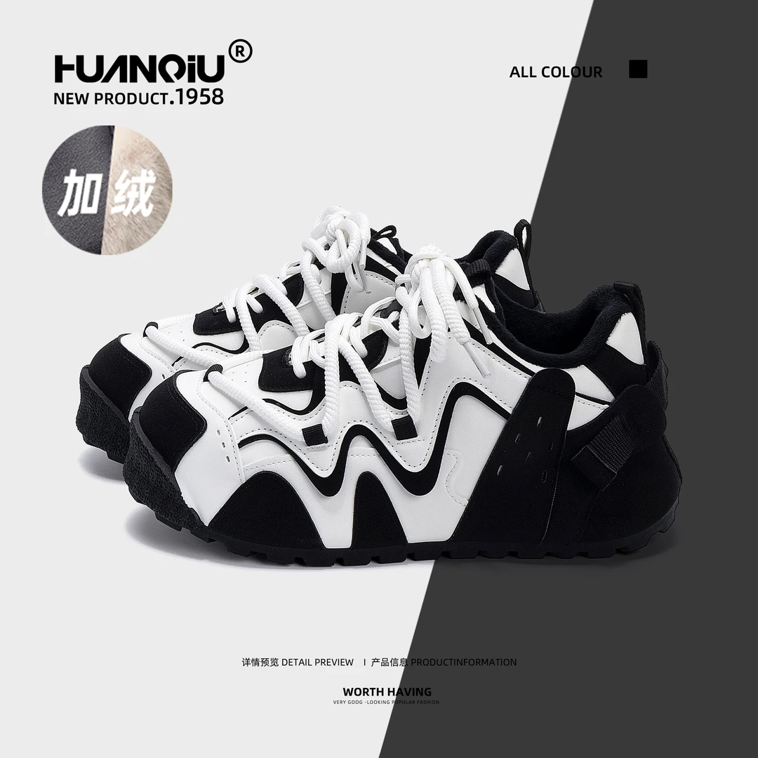 环球厚底加绒板鞋男款2025新款冬季时尚男士潮鞋小众设计感休闲鞋