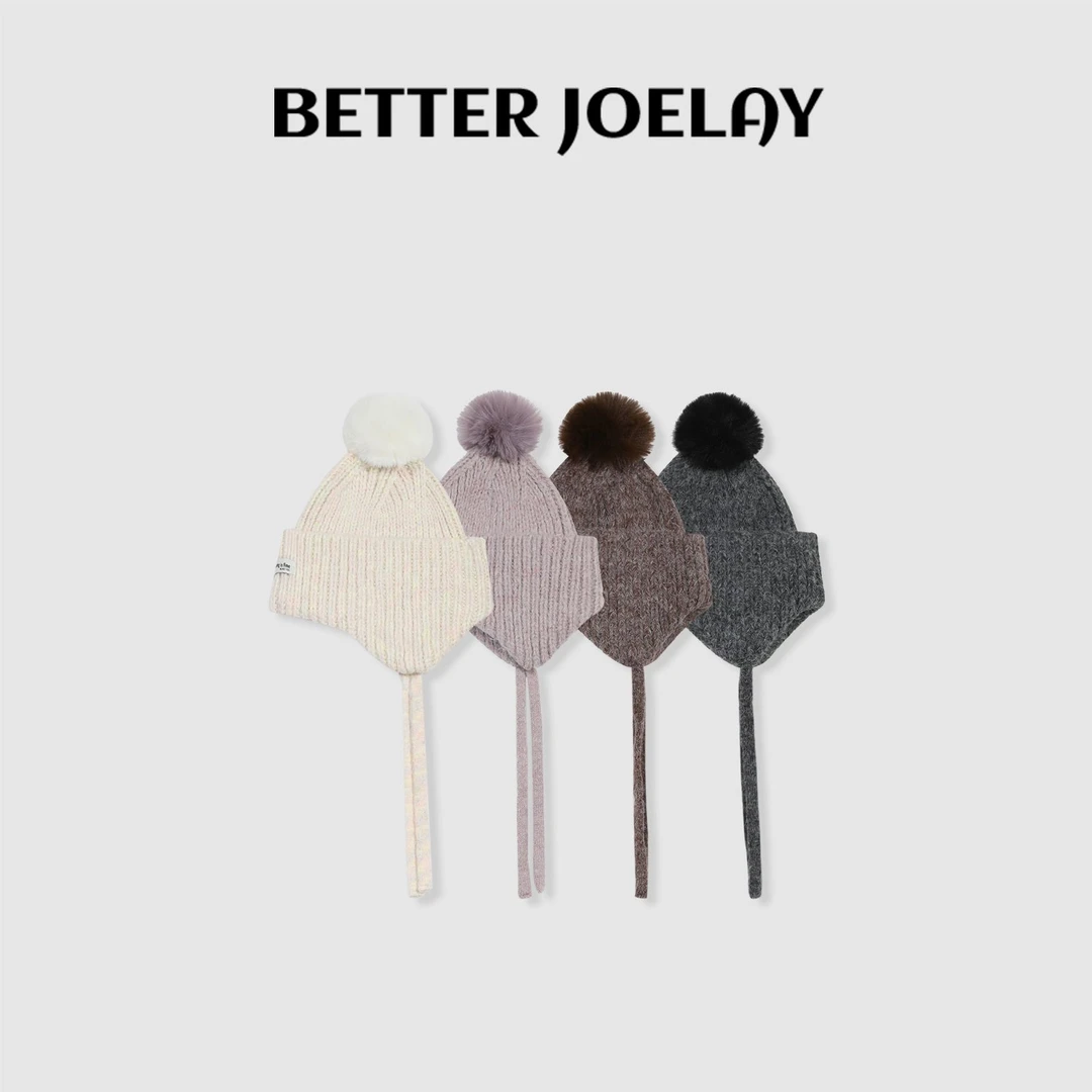 BETTER JOELAY-【毛绒球装】羊毛帽子潮牌百搭帽子ww008