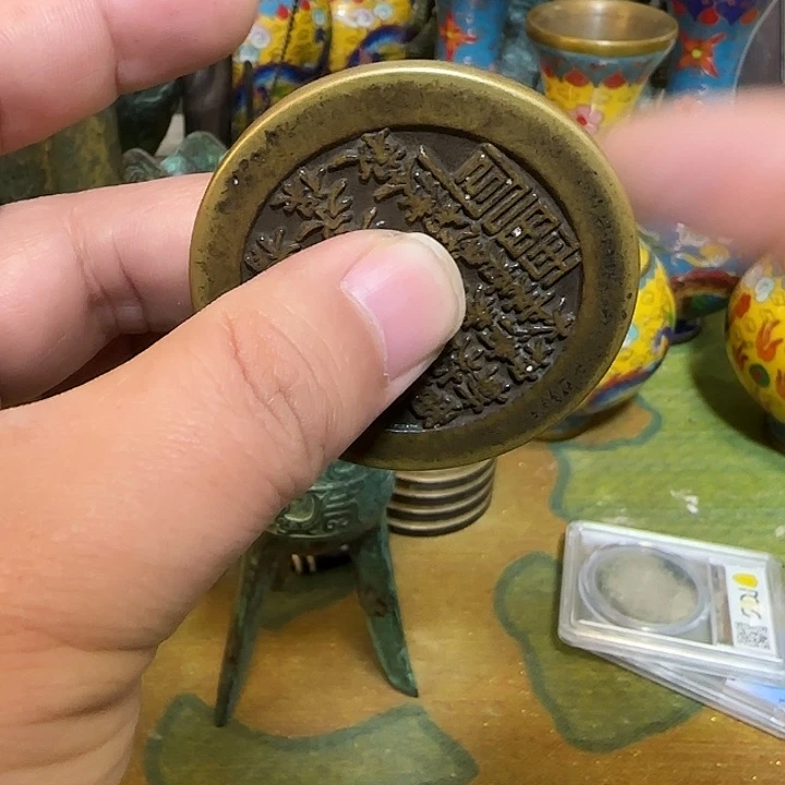 老铜器老铜器老铜器