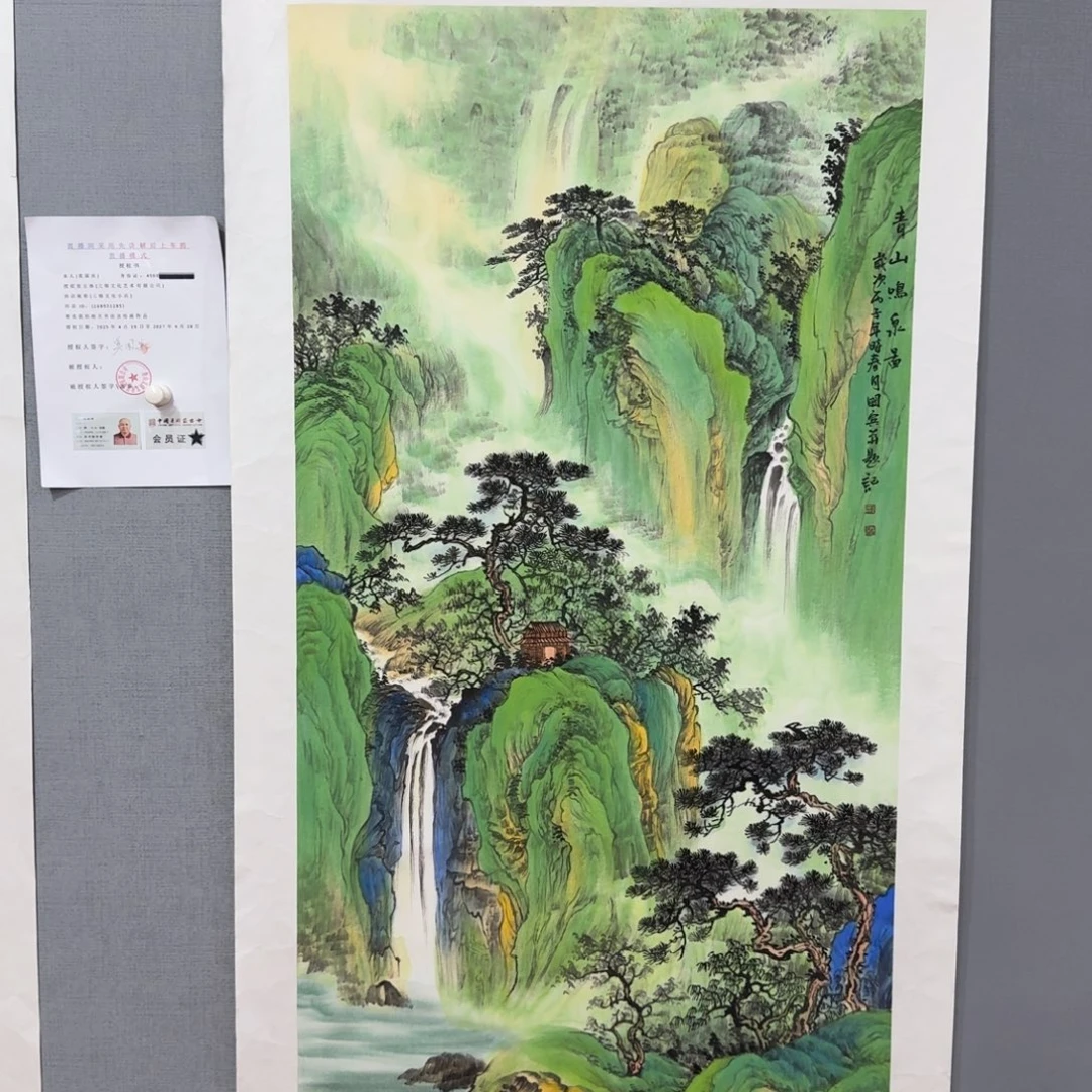 国画莫国宾精品系列