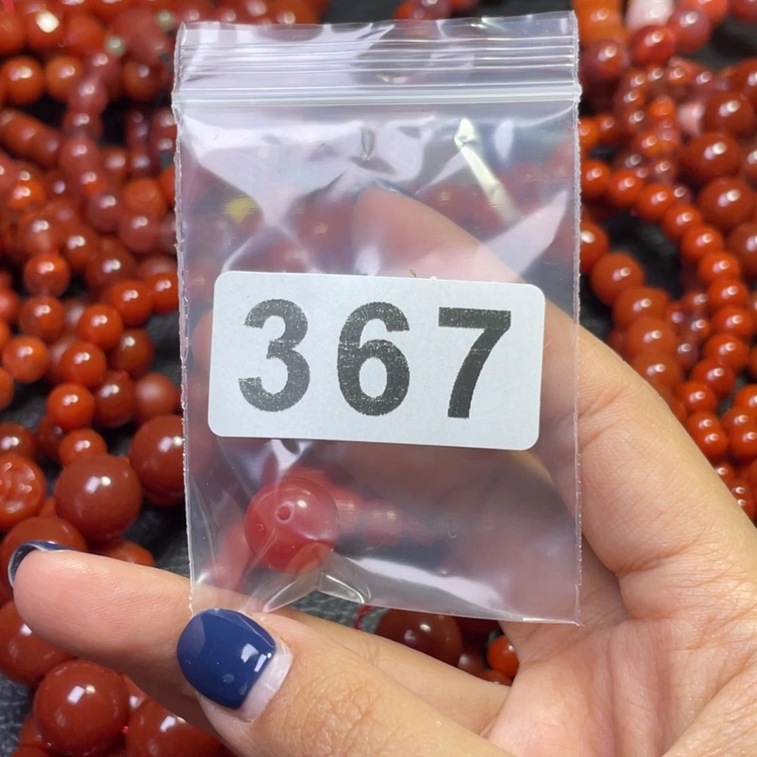 手链未镶嵌南红玛瑙✨**?