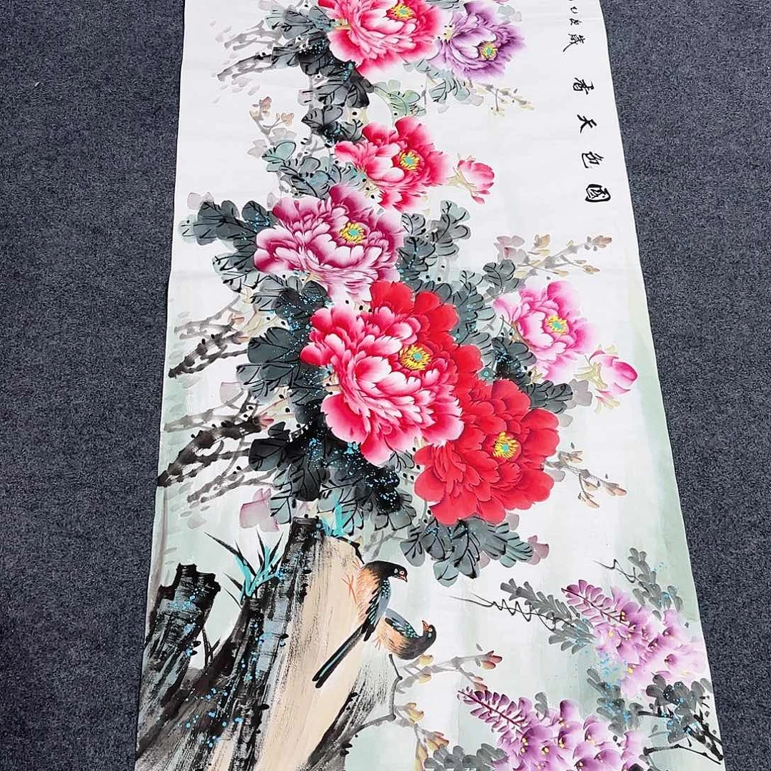 国画好看的一幅国画作品