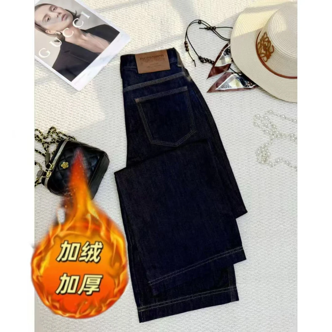 三本针窄版直筒牛仔裤2025年新款秋冬加绒加厚高腰宽松显瘦阔腿裤