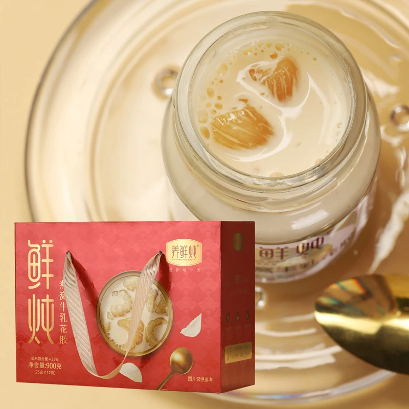 养鲜炖燕窝牛奶花胶75g*12瓶即食营养代餐早餐滋补花胶燕窝即食