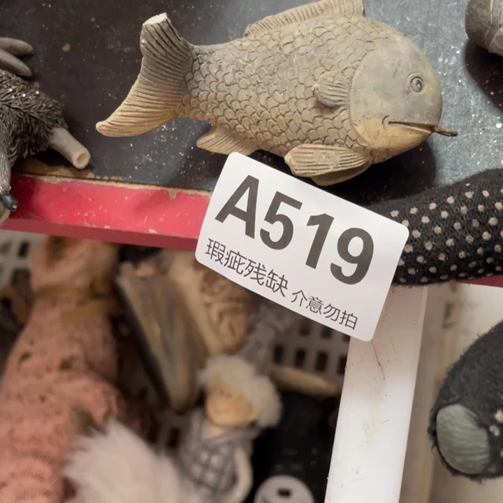 摆件马*亮孤品老货微瑕瓷