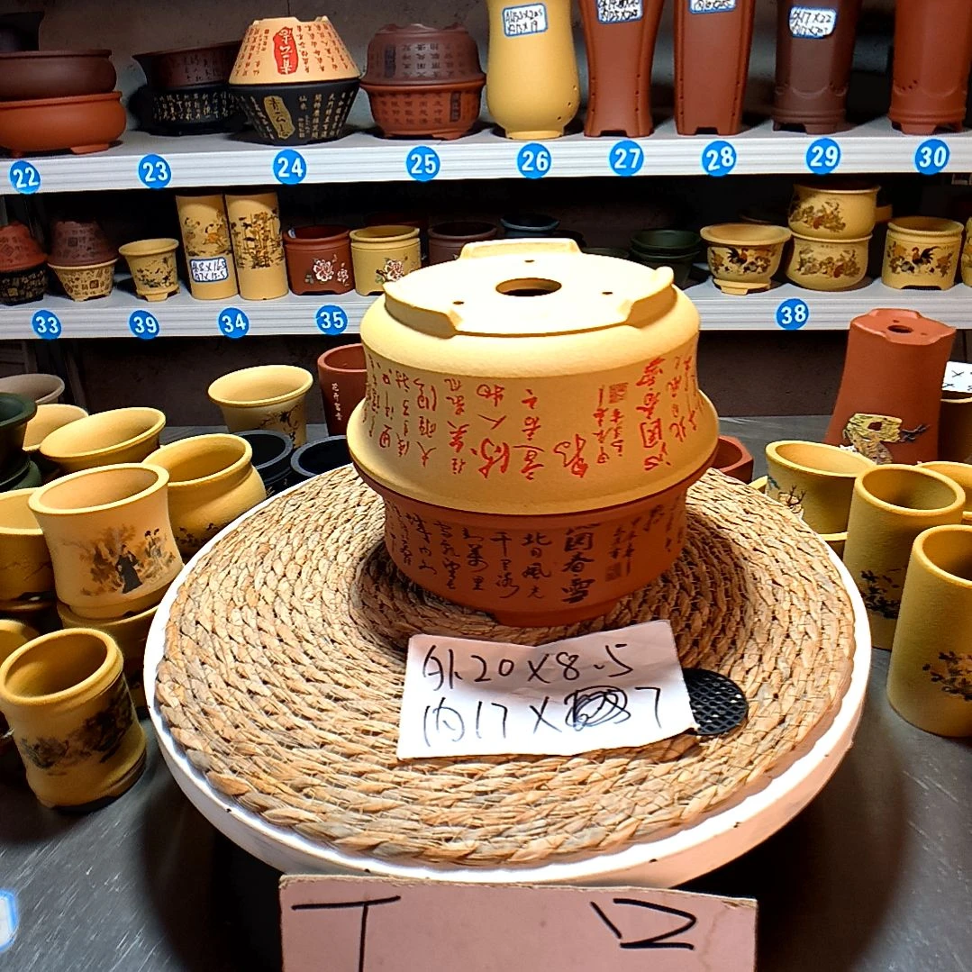 宜兴紫砂紫砂花盆盆紫砂