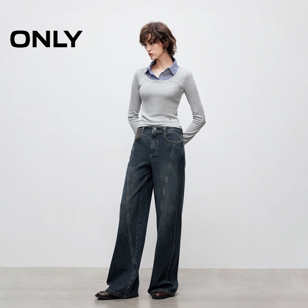 ONLY2025秋季新款松弛感高腰宽松长裤直筒裤牛仔裤女|125432044