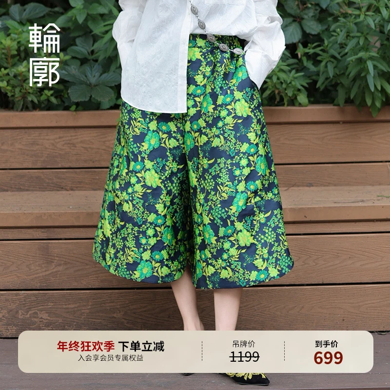 轮廓花楹气球裤提花复古休闲宽松百搭七分短裤女款夏天L242K006