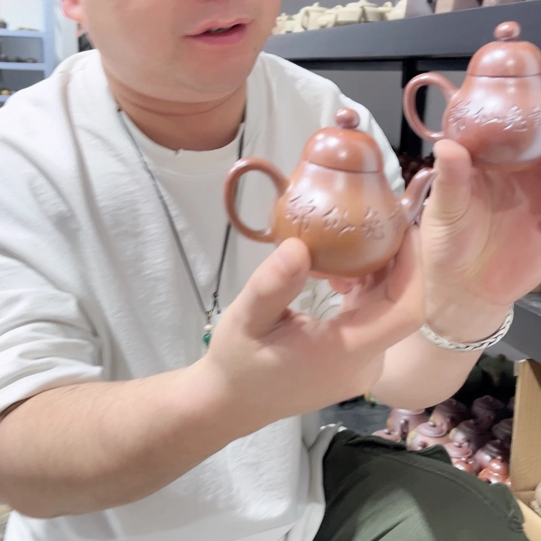 茶壶紫砂Chjjjjvbb