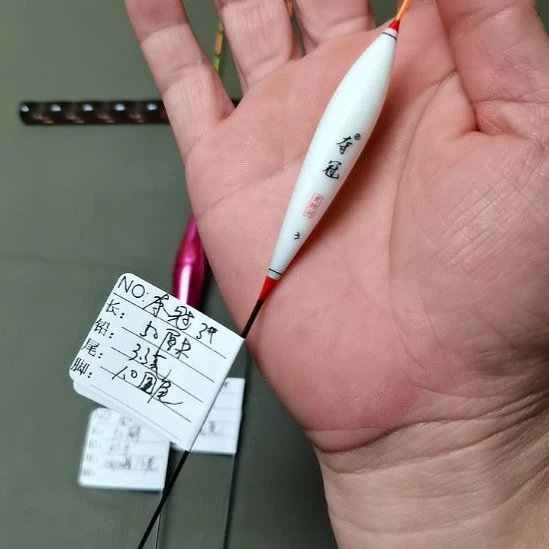 复合材质夺冠三号一支
