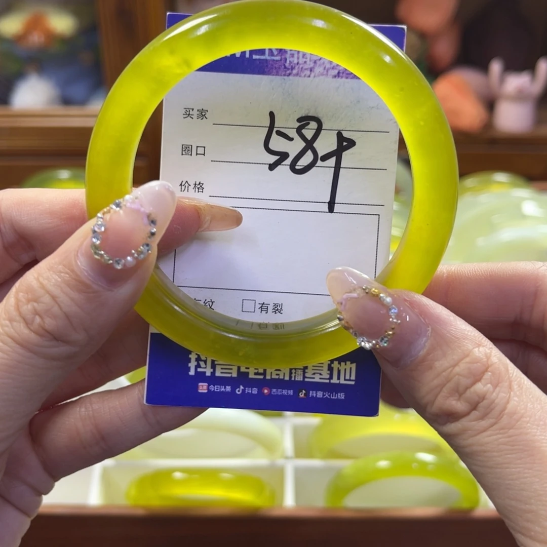 蛇纹石玉未镶嵌手镯173