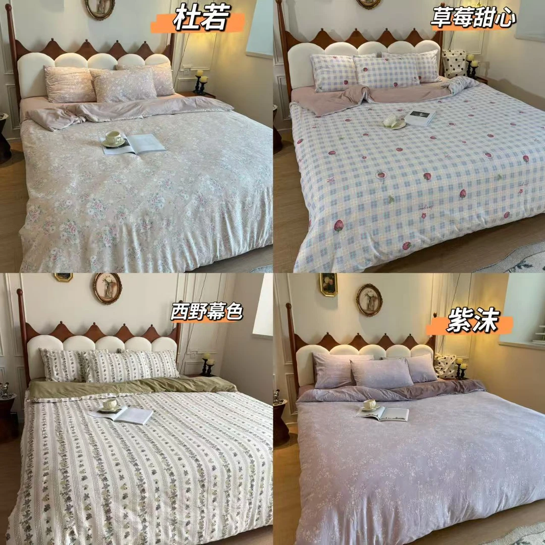 新款提花沫纱棉四件套