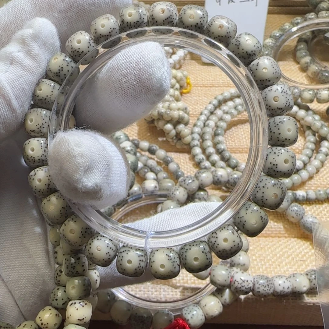 星月菩提手串山****狼福利漏