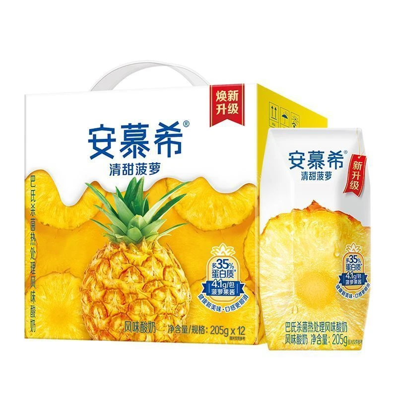 伊利3月菠萝风味酸奶清甜口感早餐饮品整箱装205g