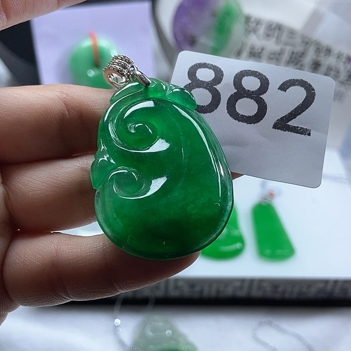 翡翠未镶嵌吊坠(赠链)