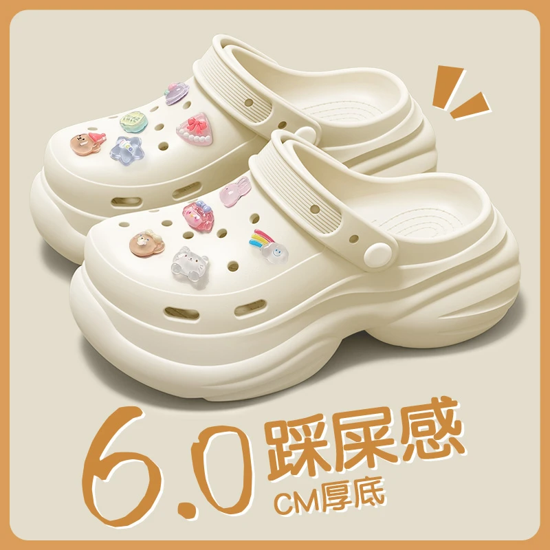厚底洞洞鞋女款2025新款增高外穿eva防滑防臭包头半凉拖女夏外穿