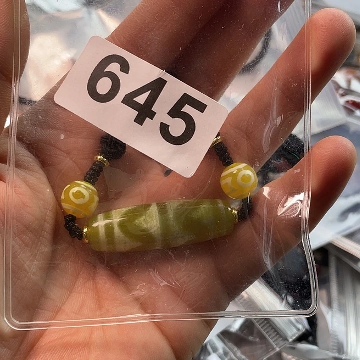 玛瑙/玉髓未镶嵌1