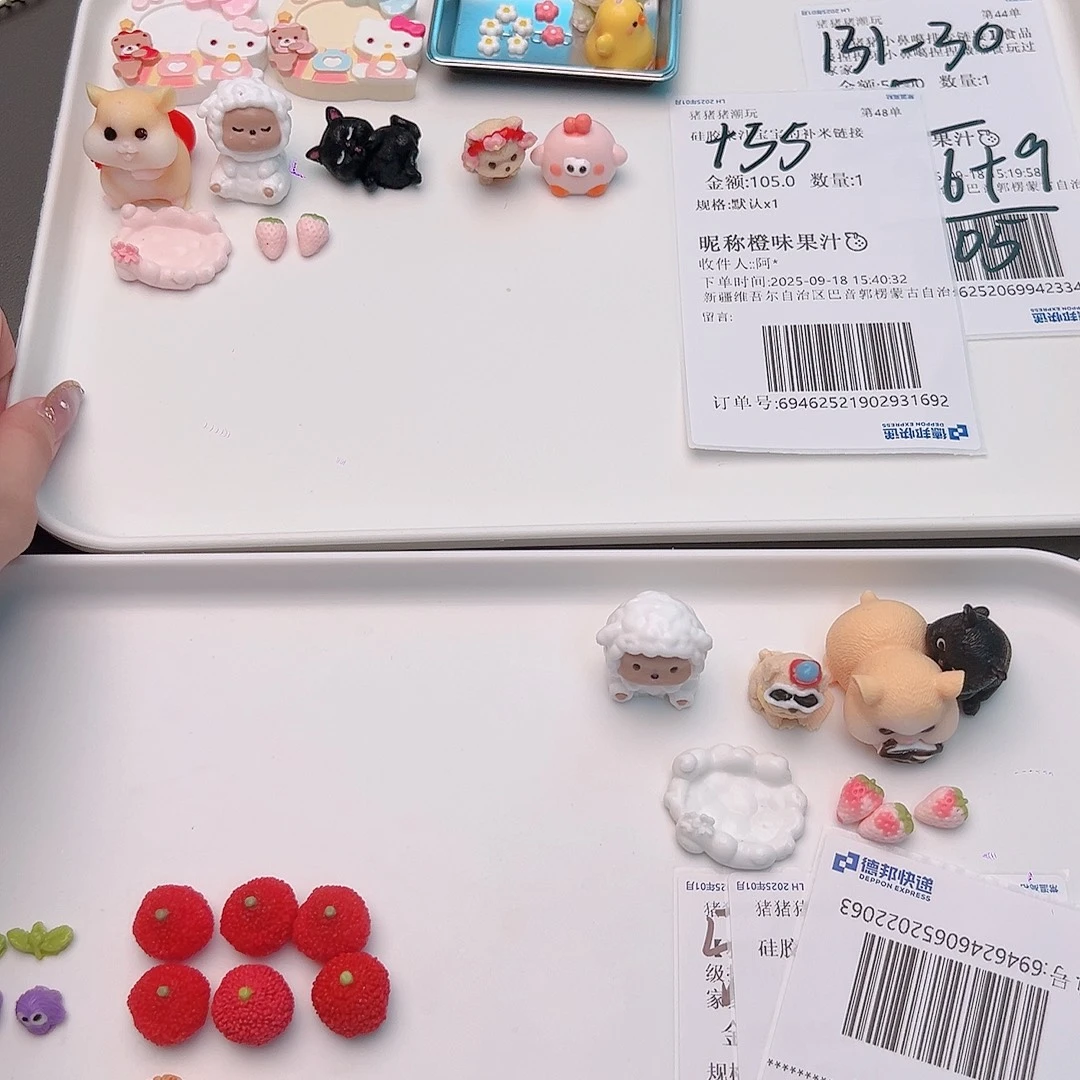 硅胶果汁宝宝的补米链接
