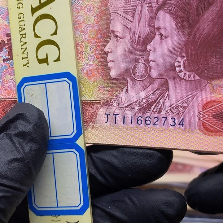 801至尊金王单张绝品