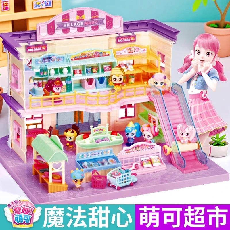 奇妙萌可超市甜品屋梳妆台魔法甜心宝盒冰淇淋车第六季2女孩6玩具