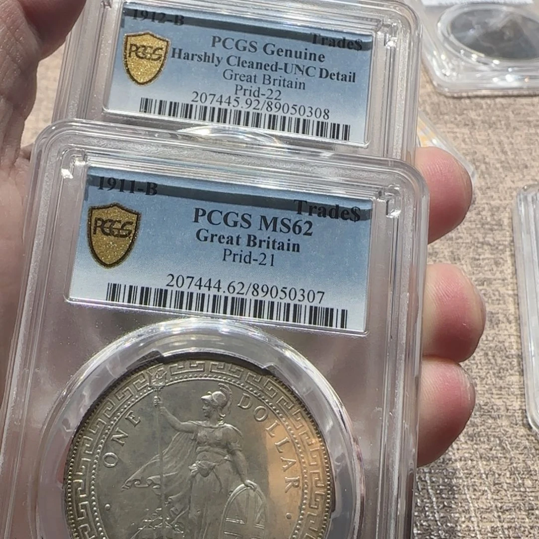 银瓶***子站洋三枚06 07 08 pcgs