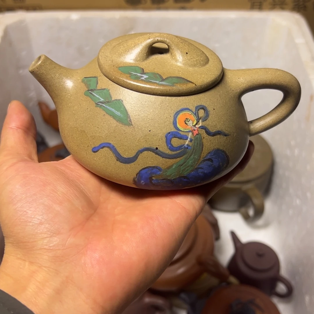 茶壶紫砂宜兴原矿紫砂壶300毫升容量