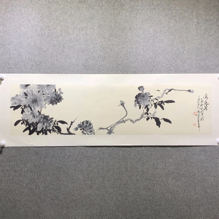 国画水墨丹青水墨