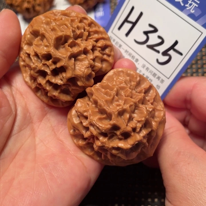 文玩核桃把件H325帝王46