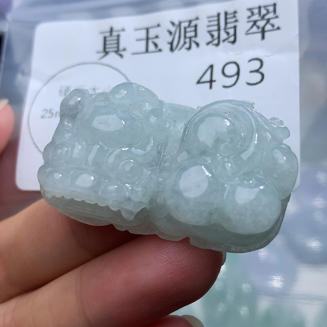 翡翠未镶嵌颈饰493