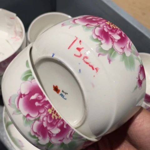 碟景德镇红叶陶瓷13厘米2个