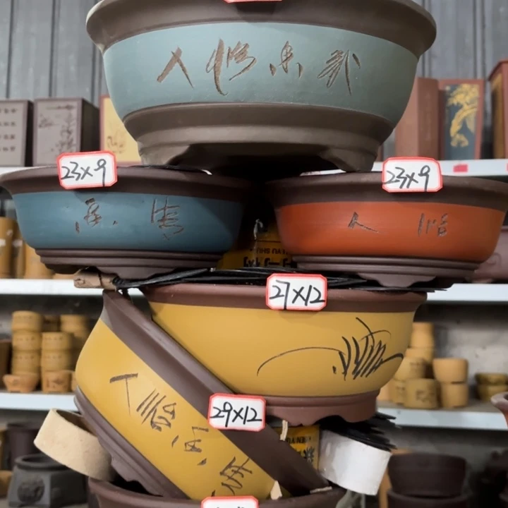 花盆紫砂100-6。