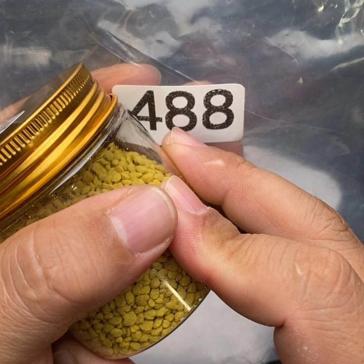 科檀（科特迪瓦檀木）