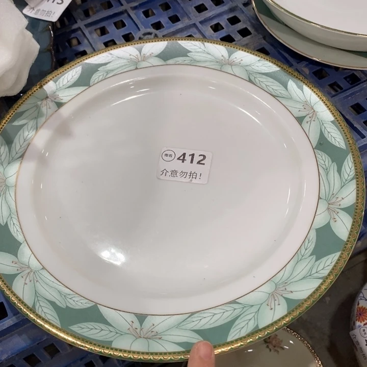 2个大号412，111111111111111