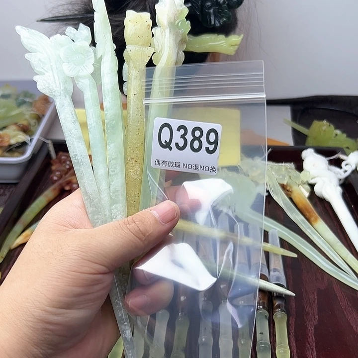 蛇纹石玉发饰合金傻*晴