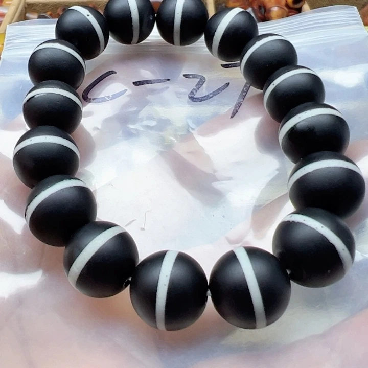 玛瑙/玉髓手链未镶嵌