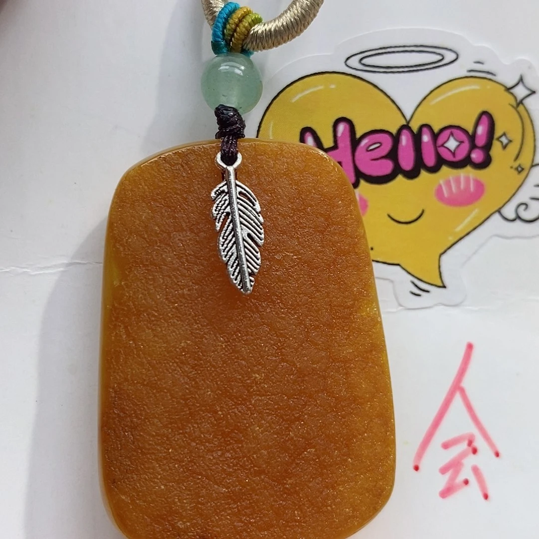 定制琥珀未镶嵌蜜蜡吊坠