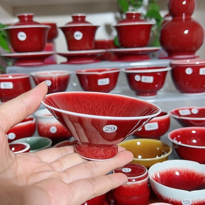 景德镇玉郎亭主人杯福利